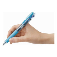 画像をギャラリービューアに読み込む, #アクロボール4 07 CL Pilot PILOT パイロット 4色ボールペン アクロボール4 0.7 クリアブルー BKAB45FCL : Acroball 4 07 CL :4902505482410
