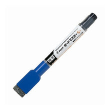 Load image into Gallery viewer, # Boardmaster S with Eraser F Blue Pilot (Pilot) PILOT Board Marker Boardmaster S with Eraser F L WMBSE15FL : Boardmaster S with eraser F blue :4902505483110