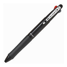 Load image into Gallery viewer, #Acroball3 07 BK Pilot 3-Color Ballpoint Pen Acroball3 0.7 Black BKAB40FBK : Acroball 3 07 BK :4902505483455