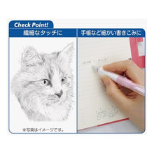画像をギャラリービューアに読み込む, #シャープG-SPEC ソフト 03SG --- : Sharp G-SPEC Soft 03SG :4902505488344