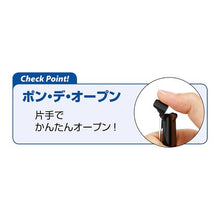 画像をギャラリービューアに読み込む, #ハイテックCコレト 500 本体4 O --- : Hightech C Coleto 500 Main body 4 O :4902505490316