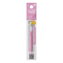 Load image into Gallery viewer, #F Refill LFBTRF038 BP (Pilot Corporation) PILOT Ballpoint Pen Refill Frixion Refill LFBTRF 038 BP LFBTRF12UFBP Pilot: 4902505491894
