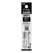 Load image into Gallery viewer, #Oil-based BP refill BRFS 0.7mm Black Pilot PILOT Ballpoint Pen Refill Oil-based BP Refill BRFS10 07 B BRFS10FB : Oil-based BP refill BRFS 0.7mm black :4902505495885