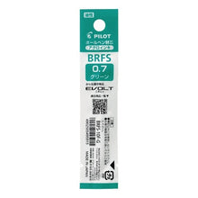 Load image into Gallery viewer, #Oil-based ballpoint pen refill BRFS 0.7mm Green Pilot PILOT Ballpoint pen refill Oil-based BP refill BRFS10 07 G BRFS10FG Pilot :4902505495915