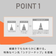 画像をギャラリービューアに読み込む, #ジュースアップ #ゲルBP ジュースアップ 04 BB : (株)パイロット : Gel BP juice up 04 BB : juice up : 4902505521454 :4902505521454