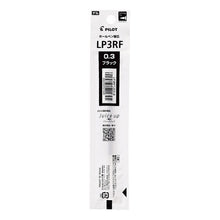 画像をギャラリービューアに読み込む, #ゲルBPレフィル LP3RF 03 B --- : Gel BP Ref LP3RF 03 B :4902505521645