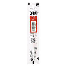 画像をギャラリービューアに読み込む, #S3 #ゲルBPレフィル LP3RF 03 R --- : S3 Gel BP Ref LP3RF 03 R :4902505521652