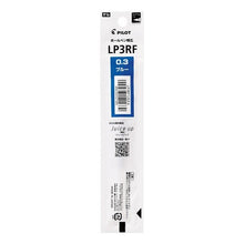 画像をギャラリービューアに読み込む, #ゲルBPレフィル LP3RF 03 L --- : Gel BP Ref LP3RF 03 L :4902505521669