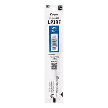 画像をギャラリービューアに読み込む, #ゲルBPレフィル LP3RF 04 L --- : Gel BP Ref LP3RF 04 L :4902505521706