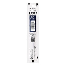 画像をギャラリービューアに読み込む, #ゲルBPレフィル LP3RF 04BB --- : Gel BP Ref LP3RF 04BB :4902505521713