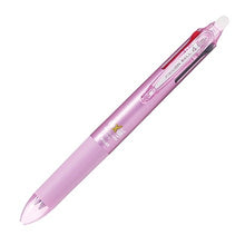 Load image into Gallery viewer, #Frixion Ball 4 (P) Pilot PILOT Pilot Ballpoint Pen Frixion Ball 4 0.5mm Extra Fine 4 Colors Black Red Blue Green Pink (LKFB-80EF-P): Friction ball 4 (P): 4902505532870