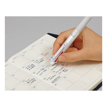 Load image into Gallery viewer, #Frixion Ball 4 (P) Pilot PILOT Pilot Ballpoint Pen Frixion Ball 4 0.5mm Extra Fine 4 Colors Black Red Blue Green Pink (LKFB-80EF-P): Friction ball 4 (P): 4902505532870