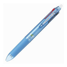 Load image into Gallery viewer, #Frixion Ball 4 (LB) Pilot PILOT Pilot Ballpoint Pen Frixion Ball 4 0.5mm Extra Fine 4 Colors (Black, Red, Blue, Green) Light Blue (LKFB-80EF-LB) : Friction ball 4 (LB) :4902505532887
