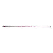 画像をギャラリービューアに読み込む, #油性ボールペン #油性BPレフィル BRFS 0.5mm レッド --- : oil ballpoint pen Oil-based BP refill BRFS 0.5mm Red :4902505534348