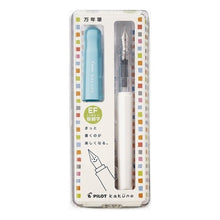 画像をギャラリービューアに読み込む, #万年筆 カクノ SLEF --- : Fountain pen Kakuno SLEF :4902505543739