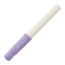 Load image into Gallery viewer, #FountainPen #Kakuno SVEF Pilot Corporation PILOT Kakuno Extra Fine Soft Violet FKA1SRSVEF Pilot Kakuno Fountain Pen EF Pilot | Pilot Fountain pen Kakuno SVEF :4902505543746