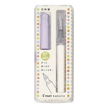 Load image into Gallery viewer, #FountainPen #Kakuno SVEF Pilot Corporation PILOT Kakuno Extra Fine Soft Violet FKA1SRSVEF Pilot Kakuno Fountain Pen EF Pilot | Pilot Fountain pen Kakuno SVEF :4902505543746