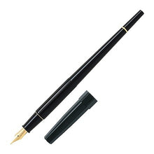 Load image into Gallery viewer, #Desk pen #pack BM Pilot Corporation Pilot (PILOT) Desk pen Medium (M) Black / P-DPP-1S-BM PILOT | PILOT Desk pen pack BM :4902505545023