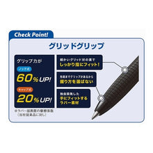 画像をギャラリービューアに読み込む, #油性BP SGG ノック 07 RR --- : Oil-based BP SGG Knock 07 RR :4902505546587