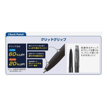 画像をギャラリービューアに読み込む, #スーパーグリップノック #油性BP SGG キャップ 10 RR --- : super grip knock Oil-based BP SGG Cap 10 RR :4902505546679