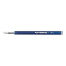 画像をギャラリービューアに読み込む, #フリクションボール #フリクションボールレフィル 10 BB --- : friction ball Friction ball refill 10 BB :4902505554711