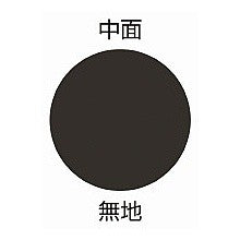 画像をギャラリービューアに読み込む, #メモ A7 無地 ブラック --- : Memo A7 Plain Black :4902505560859