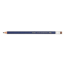 画像をギャラリービューアに読み込む, フリクションカラードペンシル BN Pilot Frixion colored pencil BN