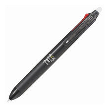 Load image into Gallery viewer, Frixion Ball 3 Slim 05 B Pilot PILOT :4902505568671