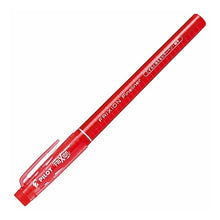 Load image into Gallery viewer, #FrixionFineliner R #FrixionFineliner R Pilot PILOT Color Pen Frixion Fineliner R Red SFFL12FR : Frixion fine liner R Frixion fine lin : Frixion fine liner R Frixion :4902505572005