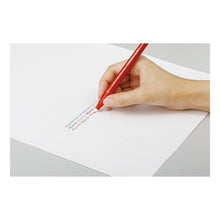 画像をギャラリービューアに読み込む, #フリクションファインライナー #フリクションファインライナー LG --- : friction fine liner Friction Fineliner LG :4902505572036