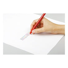 画像をギャラリービューアに読み込む, #フリクションファインライナー #フリクションファインライナー P --- : friction fine liner Friction fine liner P :4902505572050
