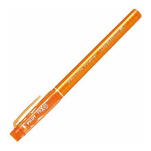 画像をギャラリービューアに読み込む, #フリクションファインライナー O : (株)パイロット : Friction fine liner O : 4902505572074