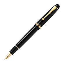 Load image into Gallery viewer, #万年筆 カスタム74 B-M --- : Fountain pen custom 74 B-M :4902505572814