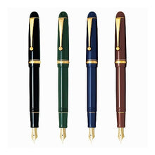 Load image into Gallery viewer, #万年筆 カスタム74 B-M --- : Fountain pen custom 74 B-M :4902505572814