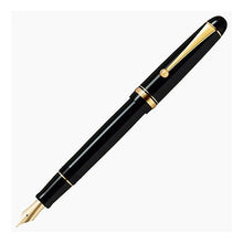 画像をギャラリービューアに読み込む, #万年筆 カスタム74 B-SM --- : Fountain pen custom 74 B-SM :4902505572845
