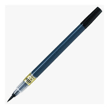 Load image into Gallery viewer, #SVS-70FDM-B Shunpitsu Authentic brush Pilot PILOT Pilot brush pen Shunpitsu quick-drying authentic brush Medium Black SVS70FDMB : SVS-70FDM-B Shunbrush Authentic brush :4902505590108