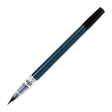 画像をギャラリービューアに読み込む, #瞬筆細字 パイロット(Pilot) PILOT パイロット(PILOT) 筆ペン 瞬筆(しゅんひつ) 本格毛筆 細字 ブラック SVS-70FDF-B : Shunbrush fine print :4902505590115