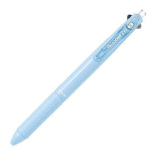 Load image into Gallery viewer, #Acroball 2+1 #05 LB Pilot Corporation Pilot Multifunction Pen Acroball 2+1 0.5 Light Blue BKHAB40EFLB Pilot PILOT | PILOT Acroball 2+1 05 LB :4902505593017