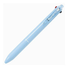 画像をギャラリービューアに読み込む, #アクロボール3+1 05 LB パイロット(Pilot) PILOT Pilot パイロット アクロボール3+1 油性ボールペン極細 0.5㎜ シャープペンシル付きBKHAB-50EF-LB 【ライトブルー】 : Acroball 3+1 05 LB :4902505593079