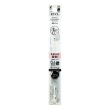 画像をギャラリービューアに読み込む, #パイロット ハイテックC コレト レフィル 0.4mm W ホワイト --- : Pilot Hitech C Coleto Refill 0.4mm W White :4902505593604