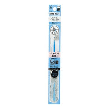 Load image into Gallery viewer, #Writing Instruments Pilot Pilot Ballpoint Pen Refill Hi-Tec-C Coleto Refill Pastel Color 0.4 LHKRF10S4 (Pastel Blue) : writing implements :4902505593635