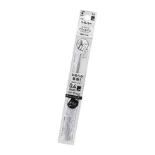 画像をギャラリービューアに読み込む, #パイロット ハイテックC コレト レフィル 0.4mm S シルバー --- : Pilot Hitech C Coleto Refill 0.4mm S Silver :4902505593673