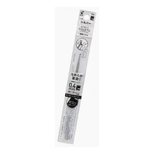 画像をギャラリービューアに読み込む, #パイロット#ハイテックC コレト レフィル 0.4mm S シルバー (株)パイロット PILOT ボールペン替芯 ハイテックCコレト レフィル 04 S LHKRF10S4S | Pilot Hitech C Coleto Refill 0.4mm S Silver :4902505593673