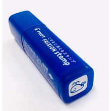 Load image into Gallery viewer, #SPF-12-72L パイロット(Pilot) --- PILOT 消せるスタンプ フリクションスタンプ くじら ブルー SPF1272L パイロット : SPF-12-72L :4902505596469