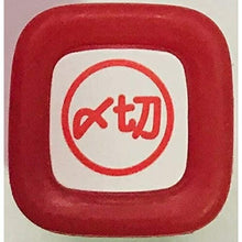 画像をギャラリービューアに読み込む, PILOT パイロット スタンプ ・ フリクションスタンプ 締切 R スタンプ台 インク かわいい キャラクター 手帳 イラスト 6mm 5個 3個 ごほうびスタンプ 事務 先生 スケジュール帳 手帳のタイムキーパー :4902505596520