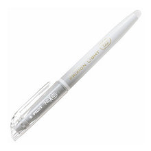 画像をギャラリービューアに読み込む, #フリクションライトグレー こすると消えるラインマーカー --- : Frixion Light Gray Line marker that disappears when rubbed :4902505596681
