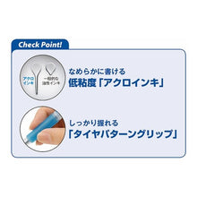 画像をギャラリービューアに読み込む, #Pilot ボールペン アクロボール150 LL ブルー --- : Pilot Ballpoint Pen Acroball 150 LL Blue :4902505623813