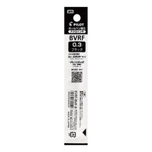 Load image into Gallery viewer, #Oil-based BP Refill BVRF 0.3mm Black Pilot PILOT Ballpoint Pen Refill Oil-based BP Refill BVRF 03 B BVRF8MFB : Oil-based BP refill BVRF 0.3mm black :4902505624520