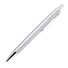 画像をギャラリービューアに読み込む, #筆記具(ボールペン) --- : Writing implements (ballpoint pen) :4902505625466