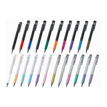 画像をギャラリービューアに読み込む, #筆記具(ボールペン) --- : Writing implements (ballpoint pen) :4902505632143